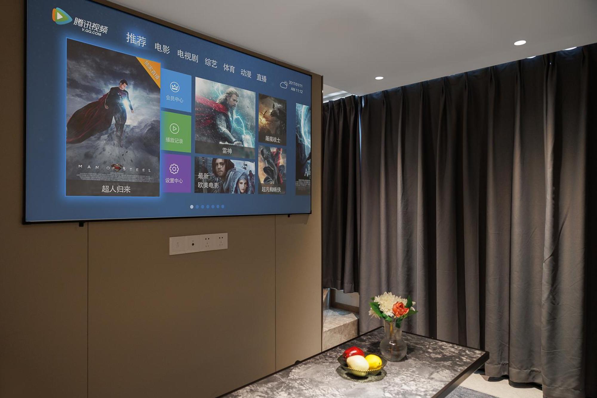East Maple Hotel Apartment - Guangzhou Financial City Sanxi Metro Station Exterior foto