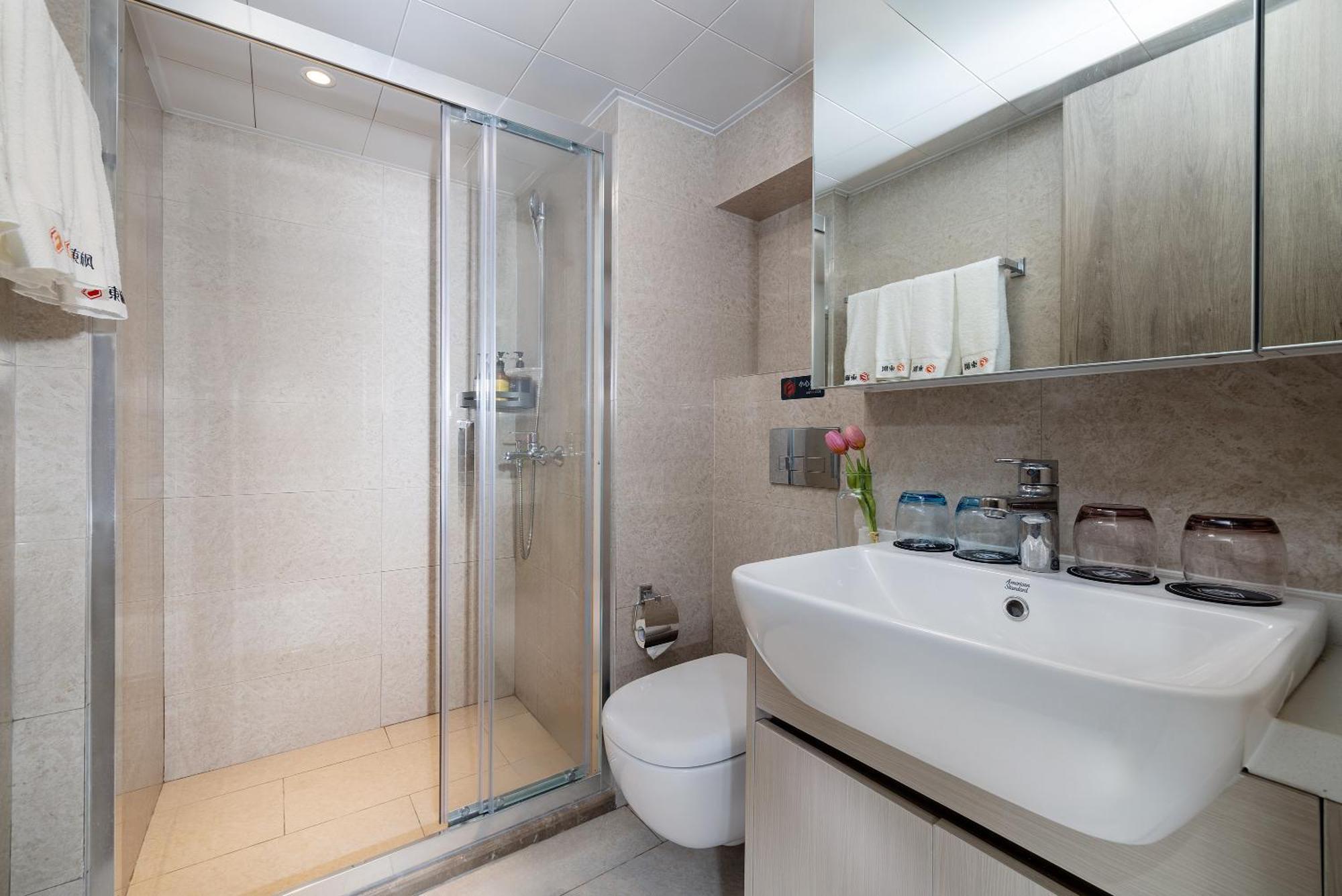 East Maple Hotel Apartment - Guangzhou Financial City Sanxi Metro Station Exterior foto